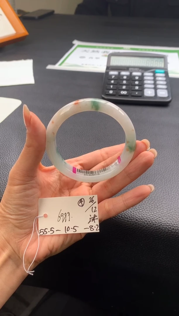 未镶嵌手镯翡翠翡翠手镯#4 圈口55