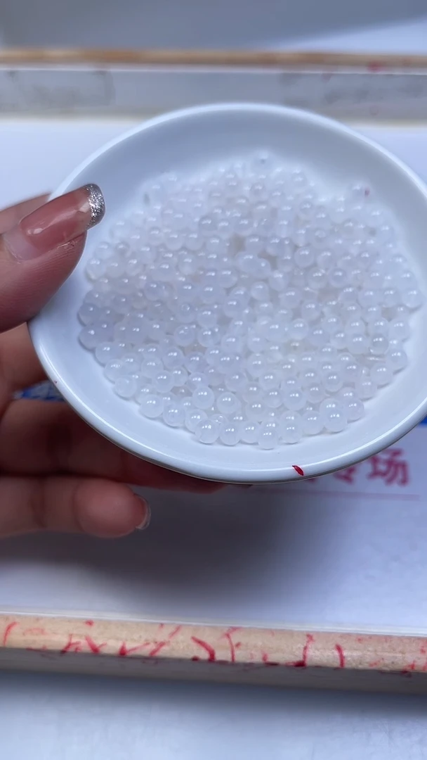 未镶嵌散珠南红玛瑙B455 荔枝冻4mm100颗15元