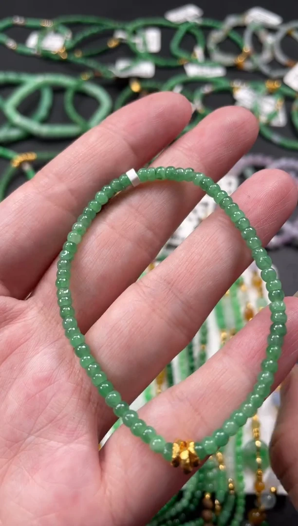 足金镶嵌手串翡翠一条  P538