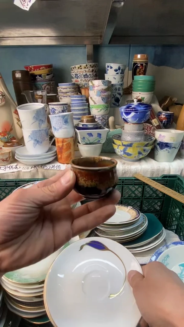 瓷片毛****0易雅堂瓷器小店005