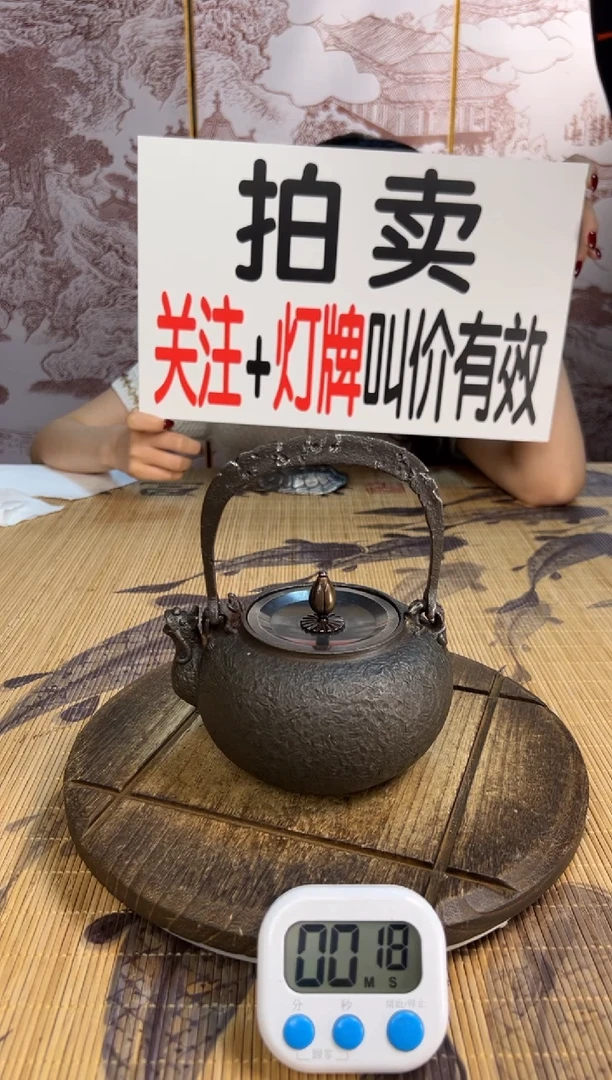 事*网壶壶壶壶壶壶壶壶壶   号