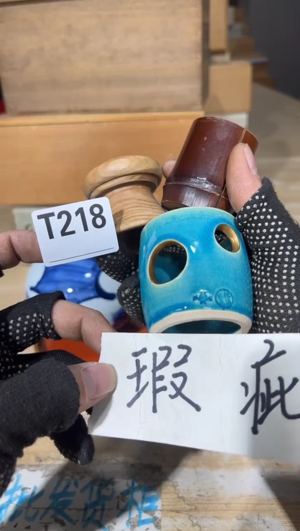 新琦*直播定闪专用链接