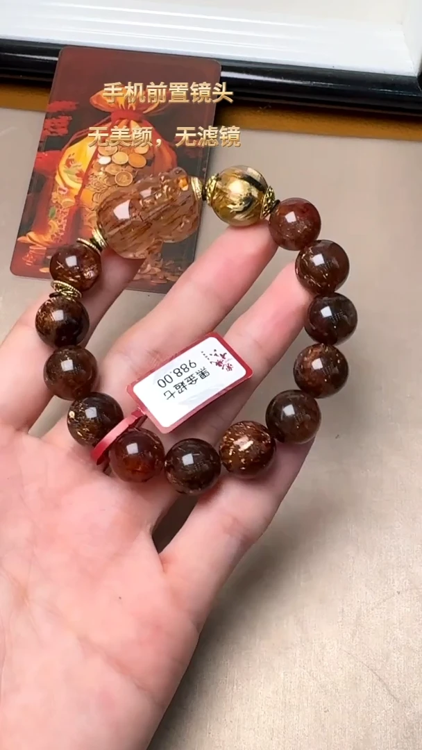 手串未镶嵌水晶DIY多样式随机发一