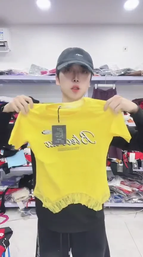 闪电购精品女装156M