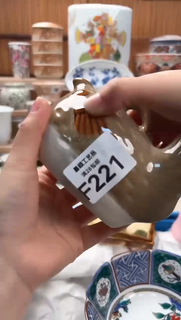 瓷片浩*221F满28包邮不满找客服延迟发货