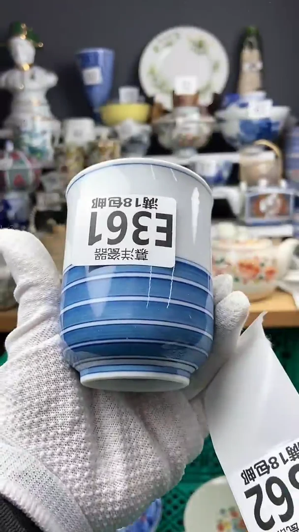 【闪购商品】瓷片感谢关注和支持