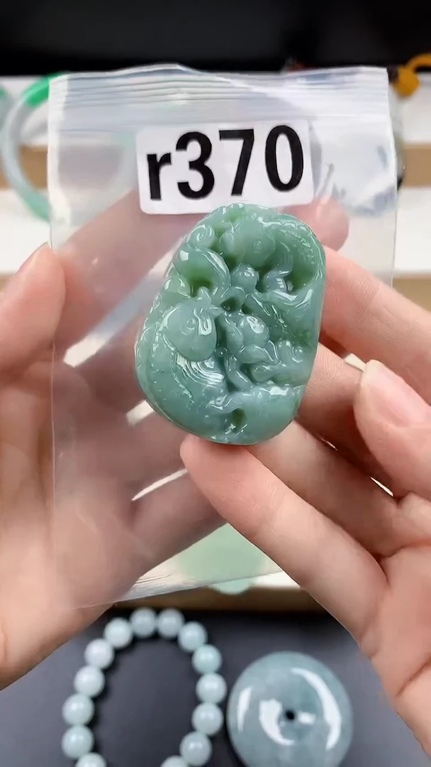 颈饰未镶嵌翡翠天然翡翠吊坠挂件