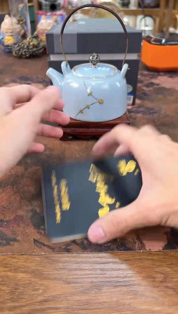 最后清一场，先抢先得