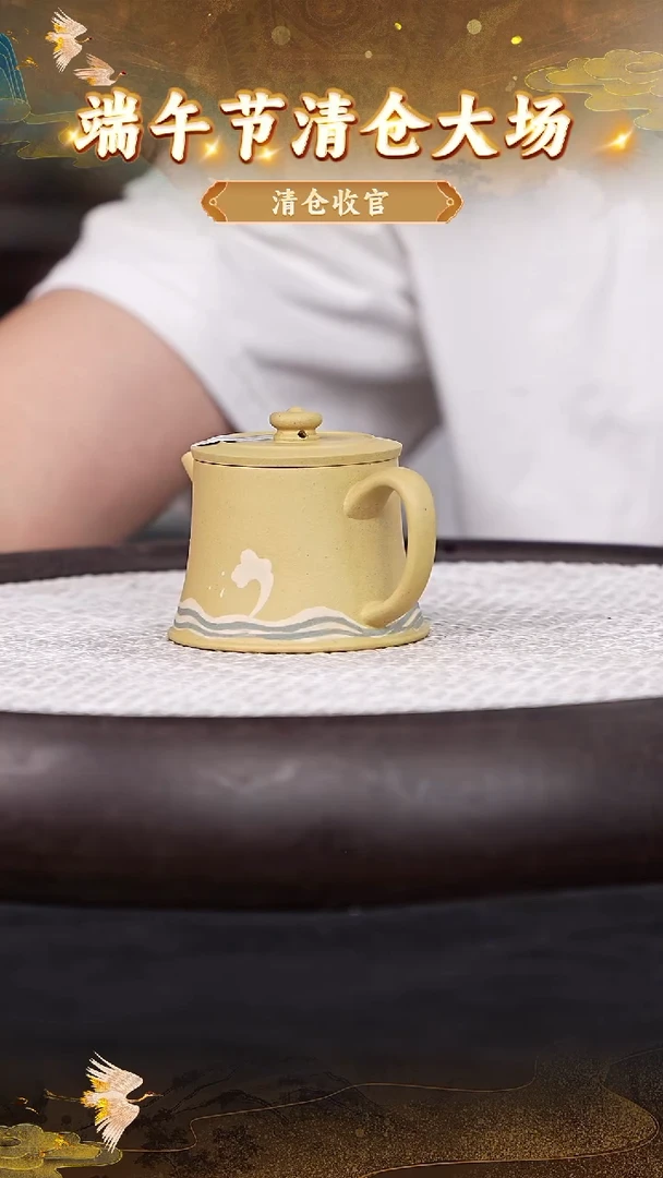 茶壶紫砂127 宜兴紫砂茶壶