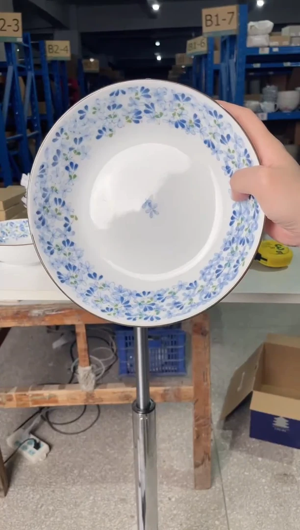 陶瓷小蓝芽8.3英寸深盘