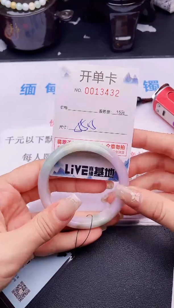 翡翠手镯未镶嵌拍哪个图片就是发哪个32