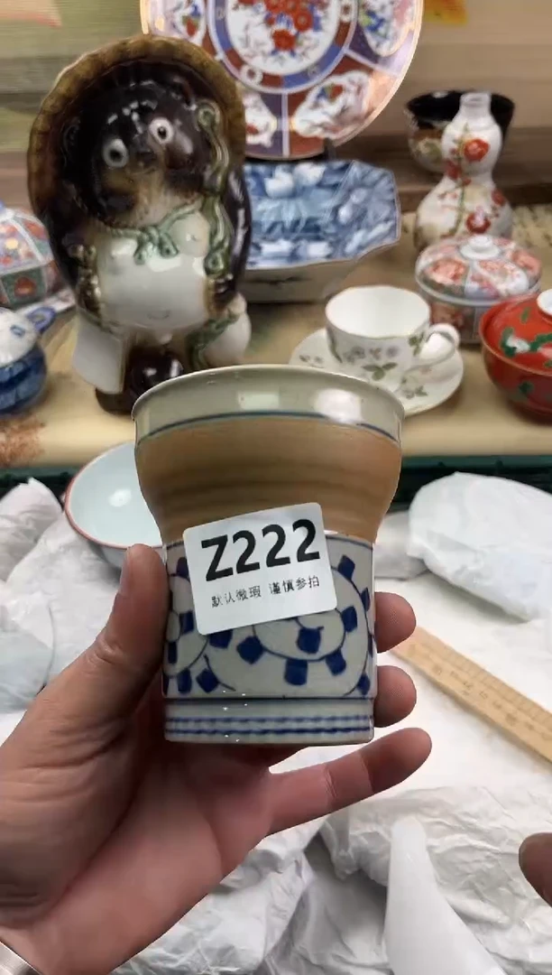 瓷片俏*222
