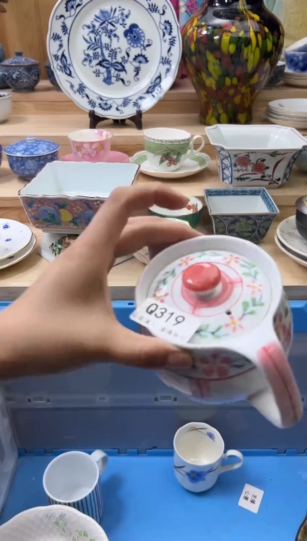 【闪购商品】瓷片319qqqqqqqqqqqq
