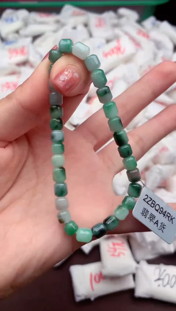 【闪购商品】翡翠手串未镶嵌一