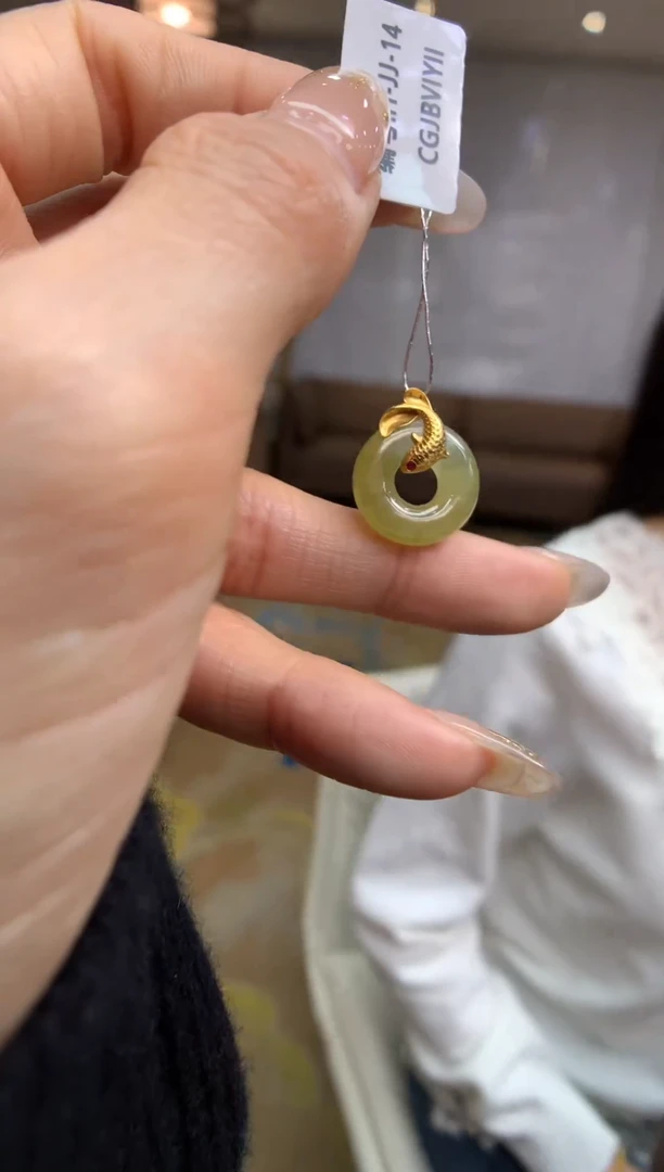 【闪购商品】翡翠颈饰18K金镶嵌甜甜圈
