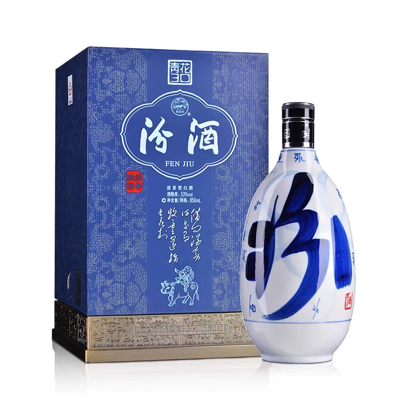 汾酒青花30（年份随机）53度850ml*1瓶 清香型白酒