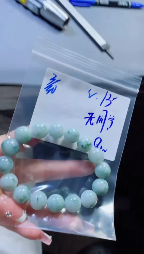 定制翡翠未镶嵌珠串
