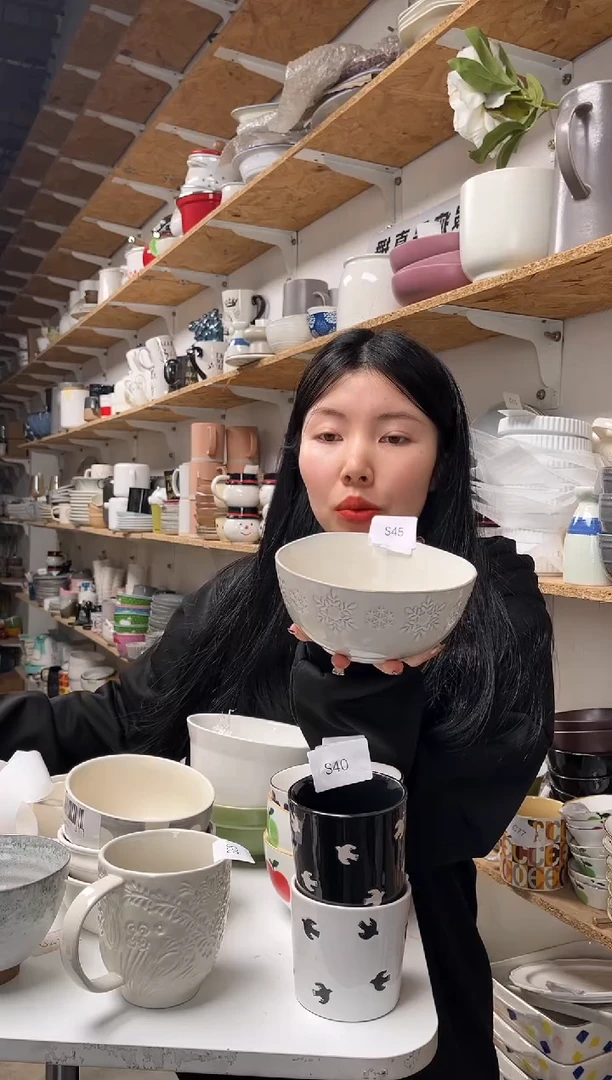 【闪购商品】S45大野乐仓库闪购品