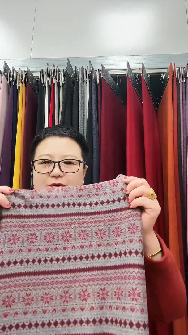 民族风安哥拉红雪花条1.4米