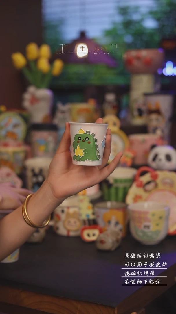 景德镇可爱设计师款陶瓷