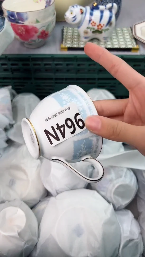 【闪购商品】碗964N瓷器瓷器瓷器瓷器
