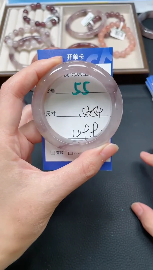 未镶嵌手镯石英质玉55-53+