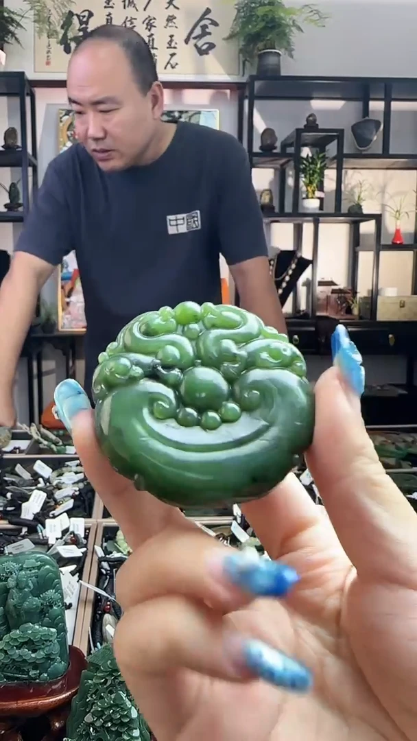 颈饰未镶嵌和田玉事事如意