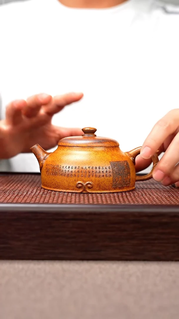 茶壶紫砂宜兴原矿手工紫砂壶