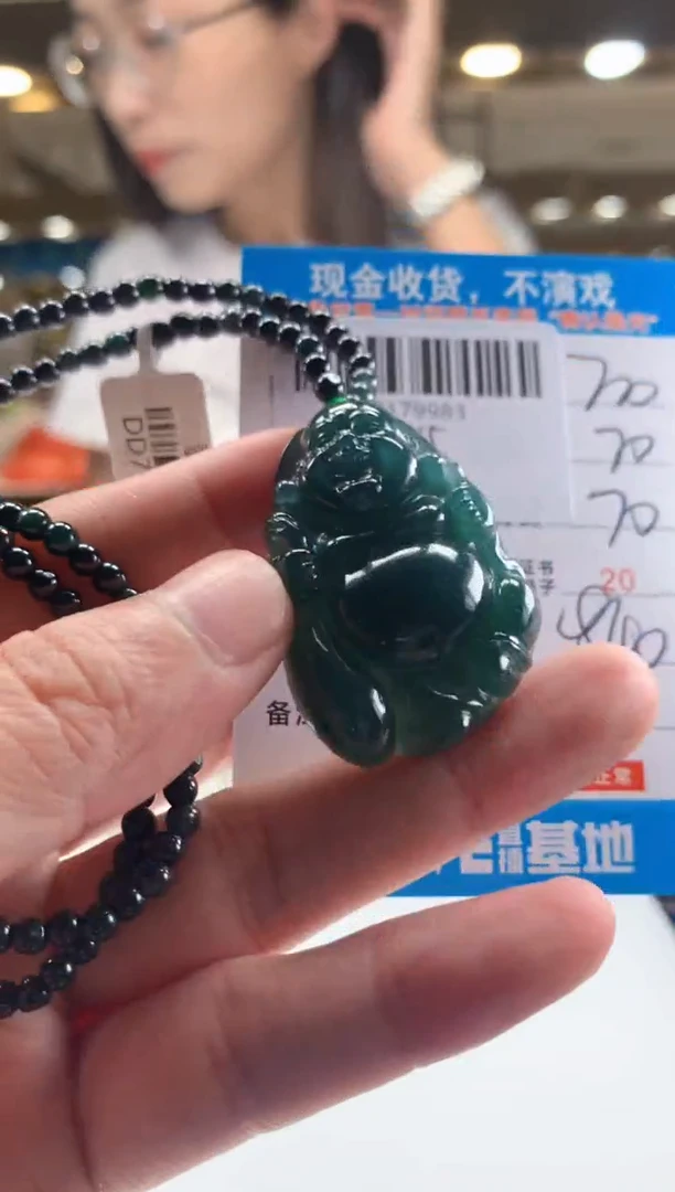 未镶嵌定制翡翠天然翡翠A货拍一发一