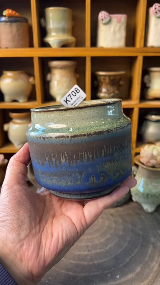 微瑕708 内口9【多肉花盆多肉盆】