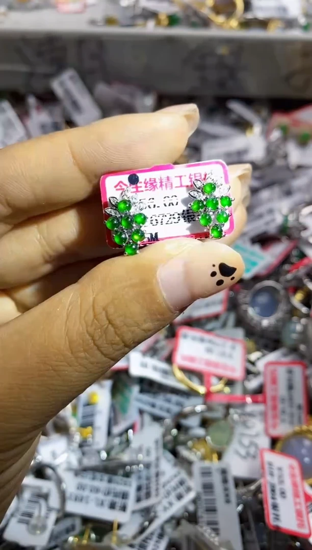 银S925镶嵌戒指翡翠777  1