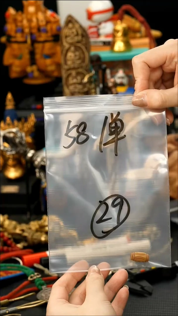 吊坠草珠菩提29藏传原生态藏传藏品