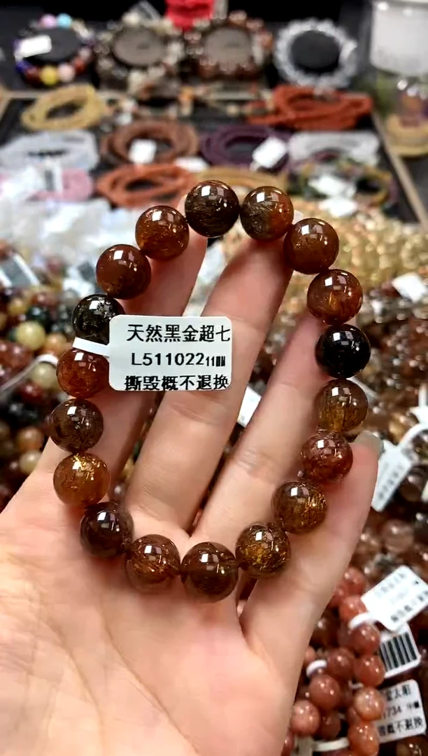 水晶手链未镶嵌11