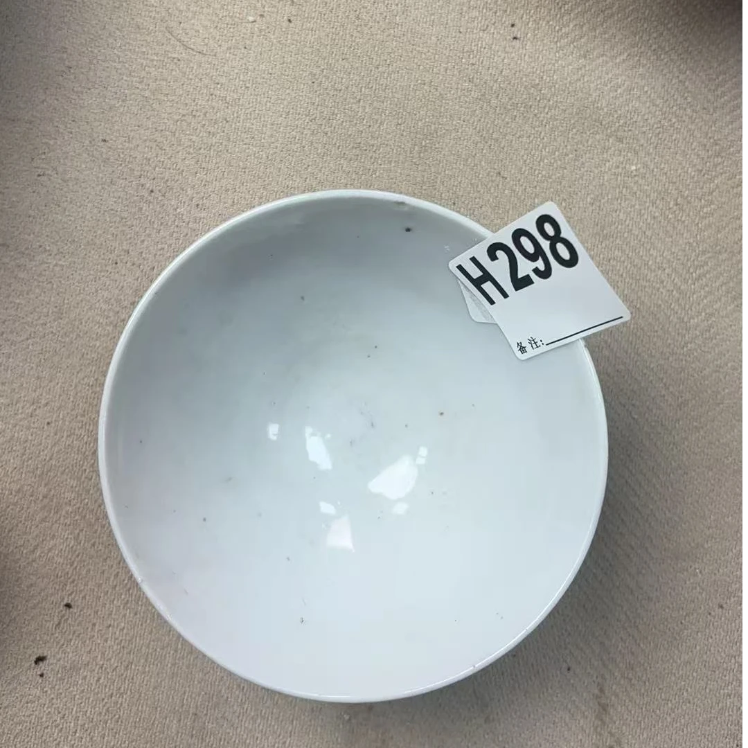 H298盛京文物商店/甄选/一件