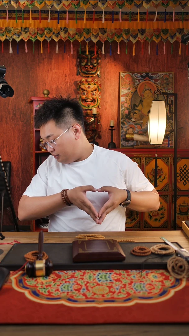 柏香籽/百香籽吊坠杨哥补贴