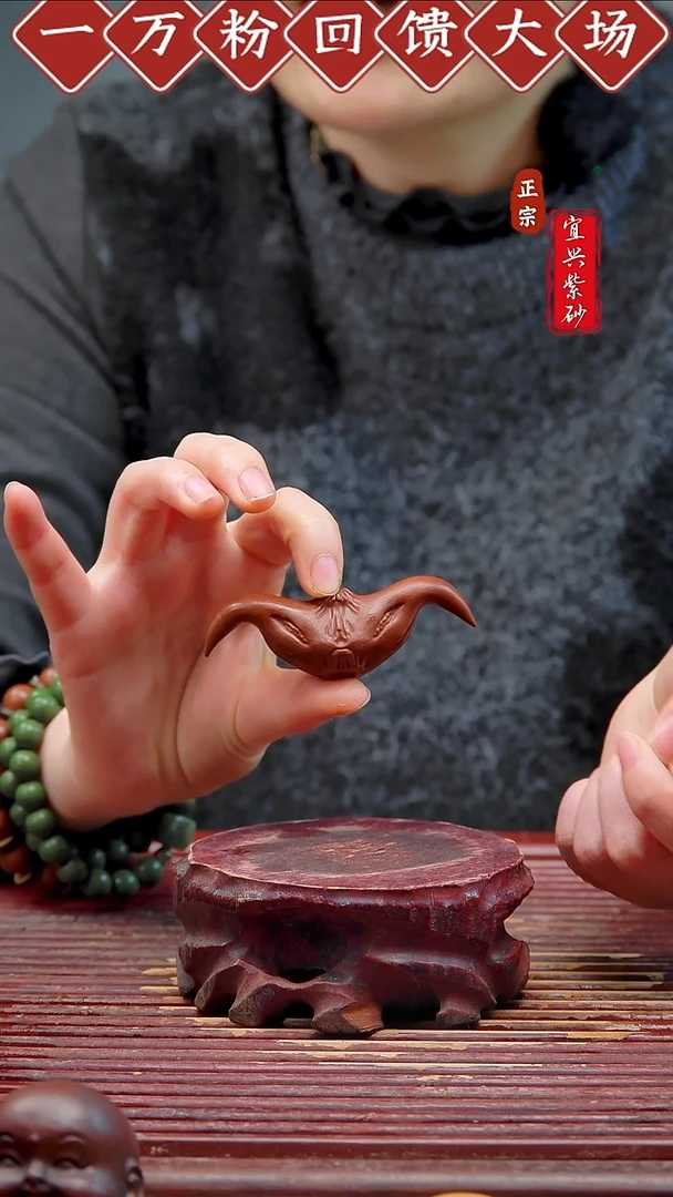 紫砂茶宠宜兴紫砂茶宠摆件