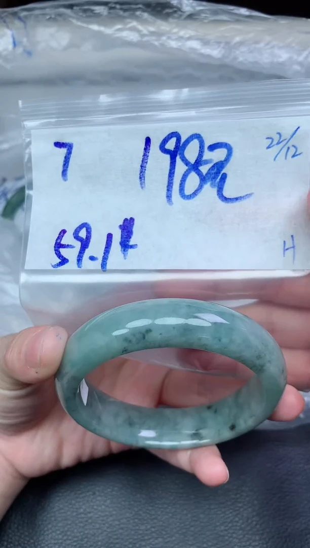 未镶嵌定制翡翠7毛货需精细抛光手镯拍一发一