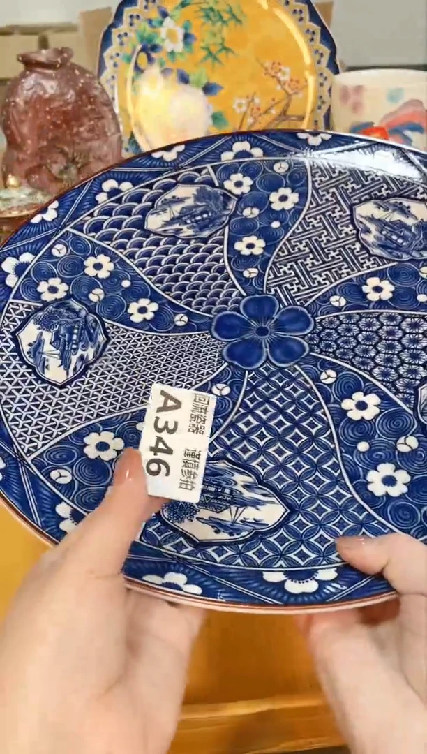 瓷片闪购闪购闪购闪购