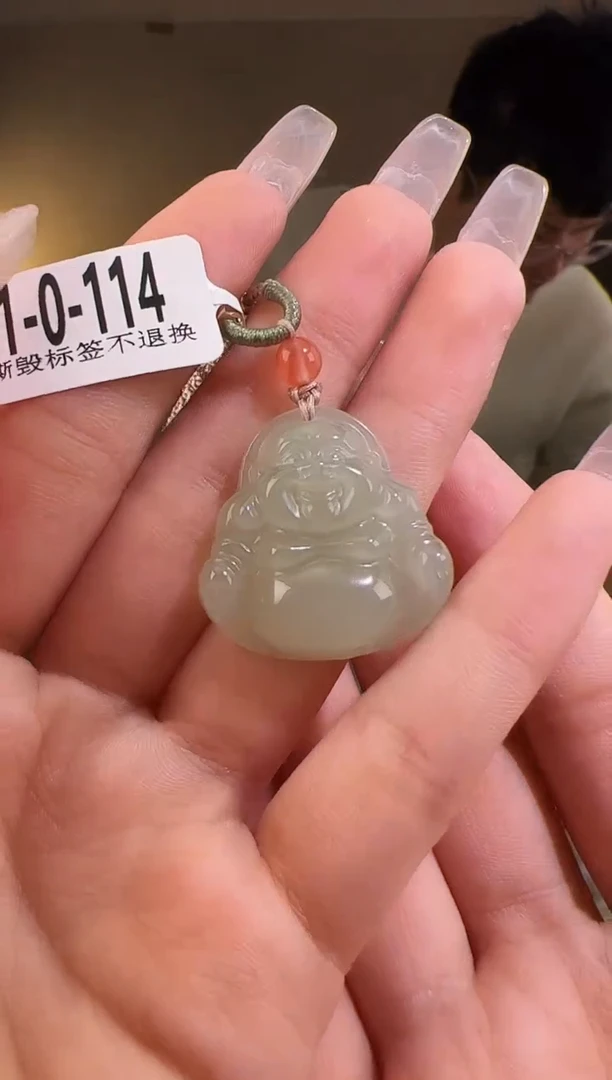 【闪购商品】和田玉颈饰未镶嵌佛公114