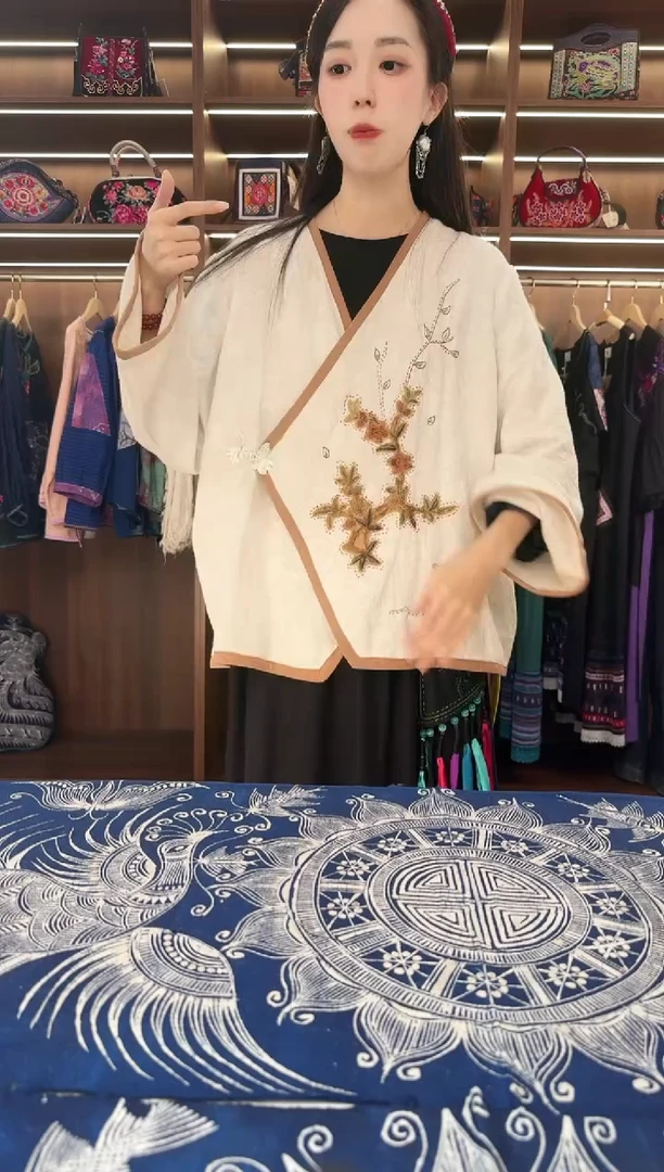 织绣L71黔东南苗族刺绣   上衣