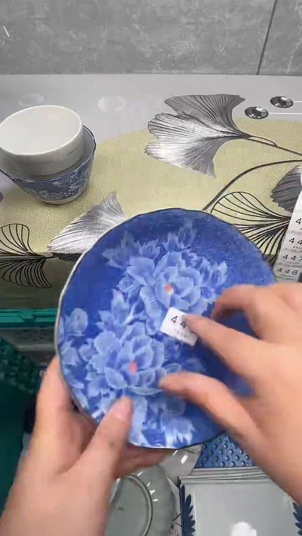 440回流瓷器，默认微瑕