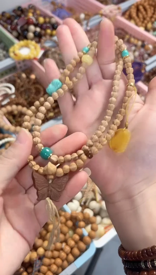 手串菩提根/象牙果百香籽小金豆5mm搭配蝴蝶项链