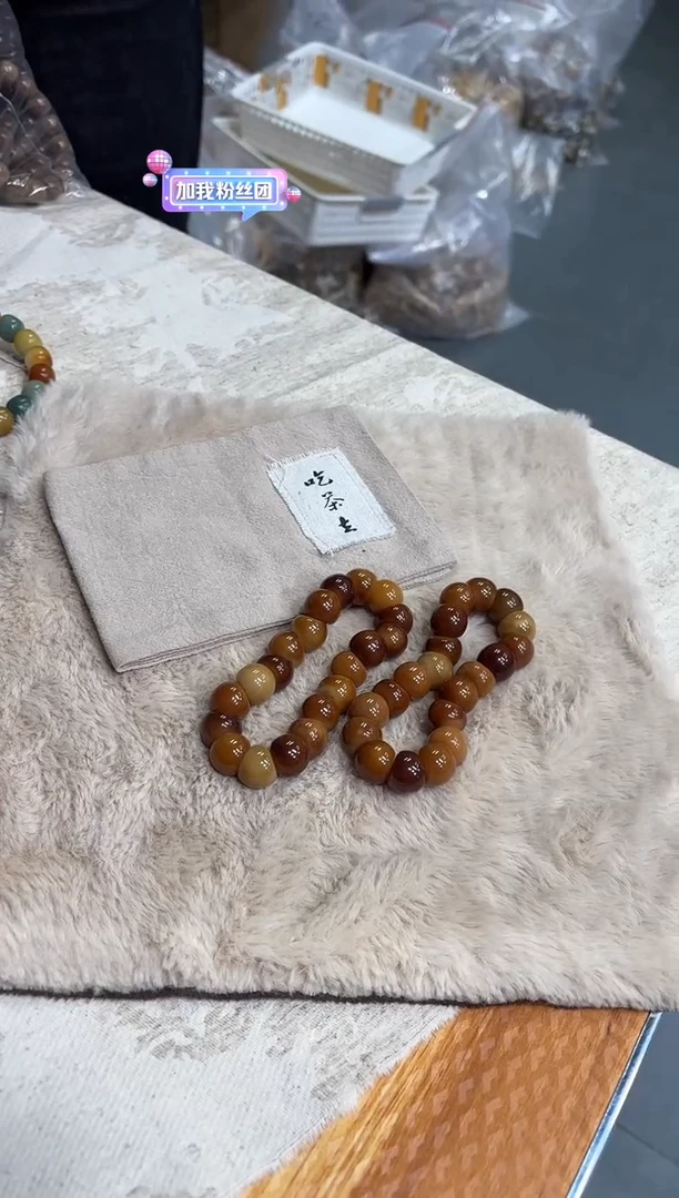 【闪购商品】菩提根/象牙果手串15大肠水磨（763）