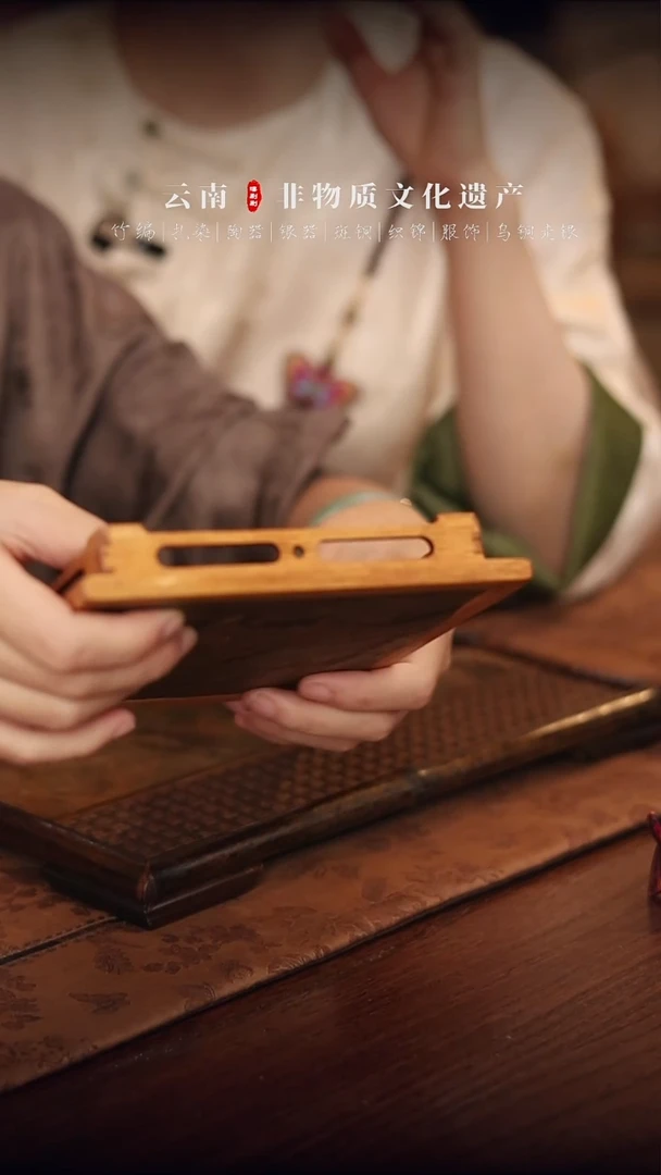 【刷刷云南非遗溯源618】岩石茶盘3