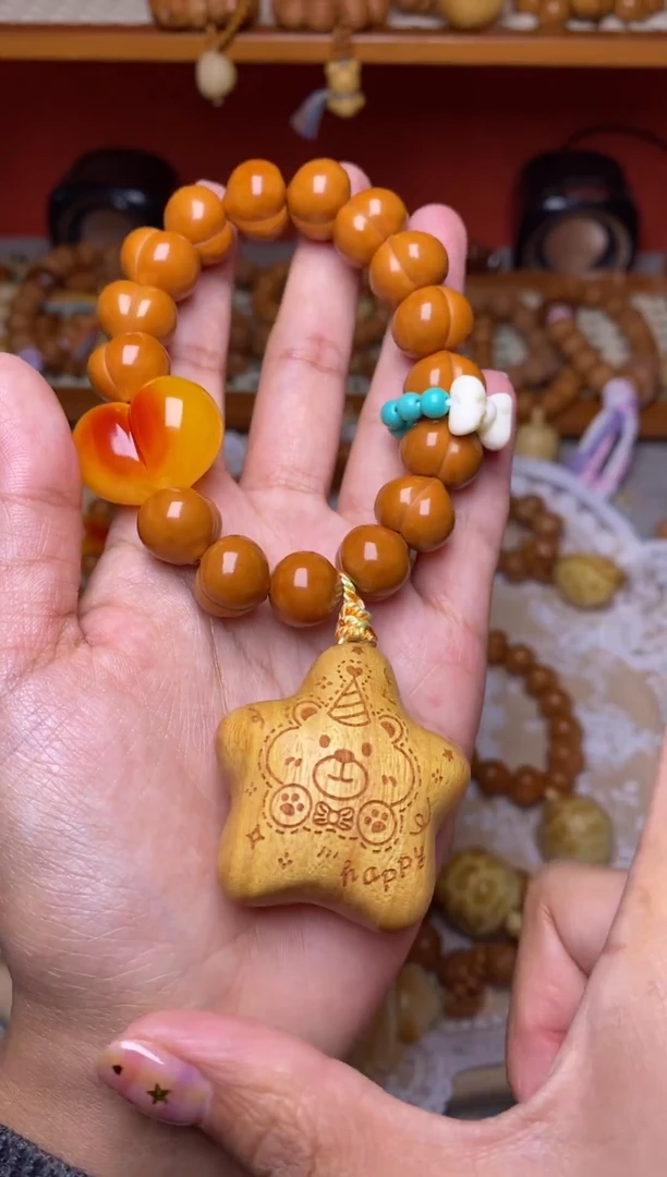 把件猴头核桃全品屁桃➕星星娃娃爱心蝴蝶结卡环【4配饰款】