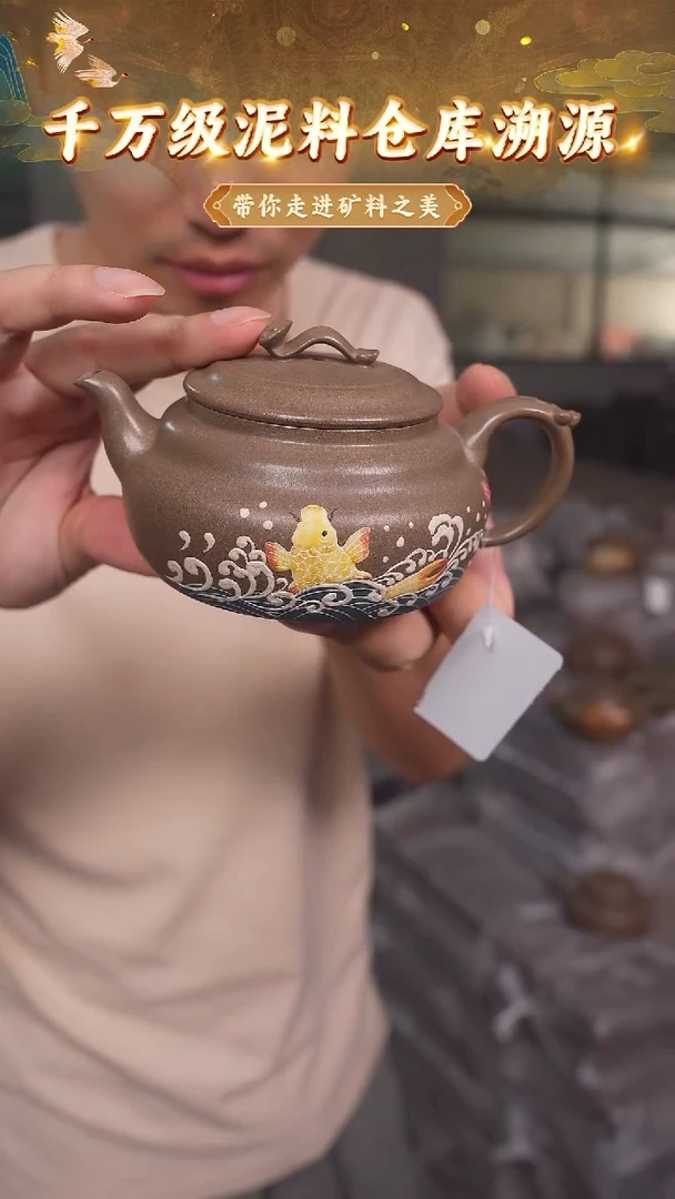 茶壶紫砂87 宜兴紫砂茶壶