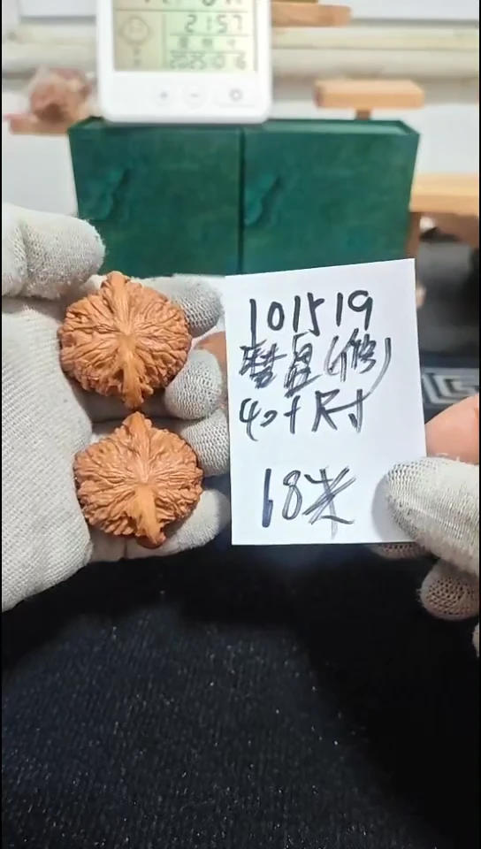 吊坠文玩核桃小*风磨盘