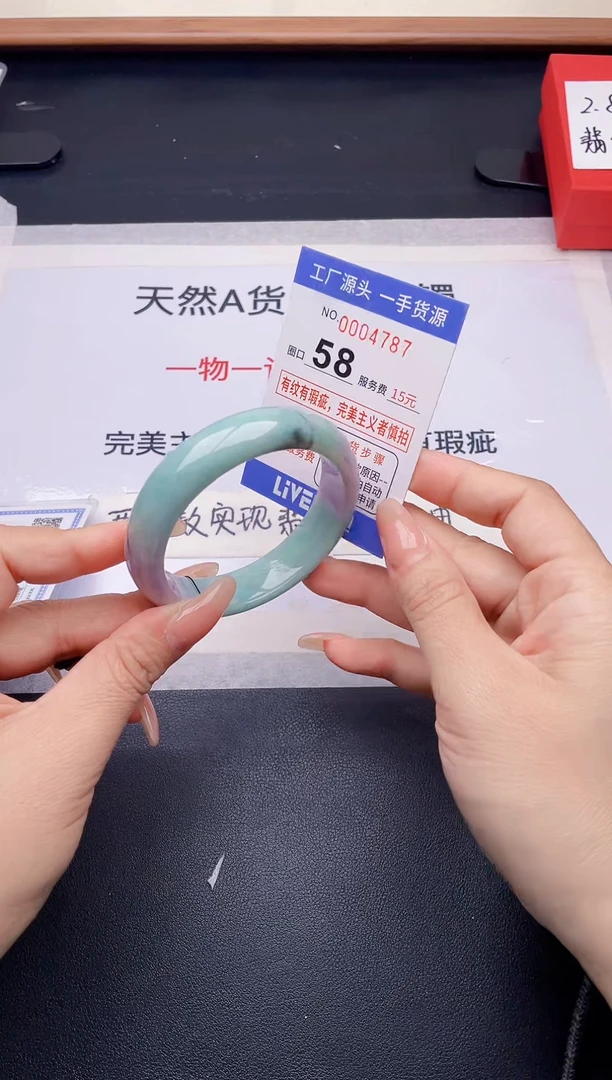 未镶嵌手镯翡翠翡翠手镯未镶嵌
