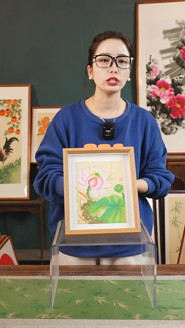 【闪购商品】书法孙颖10寸 中空框 荷花