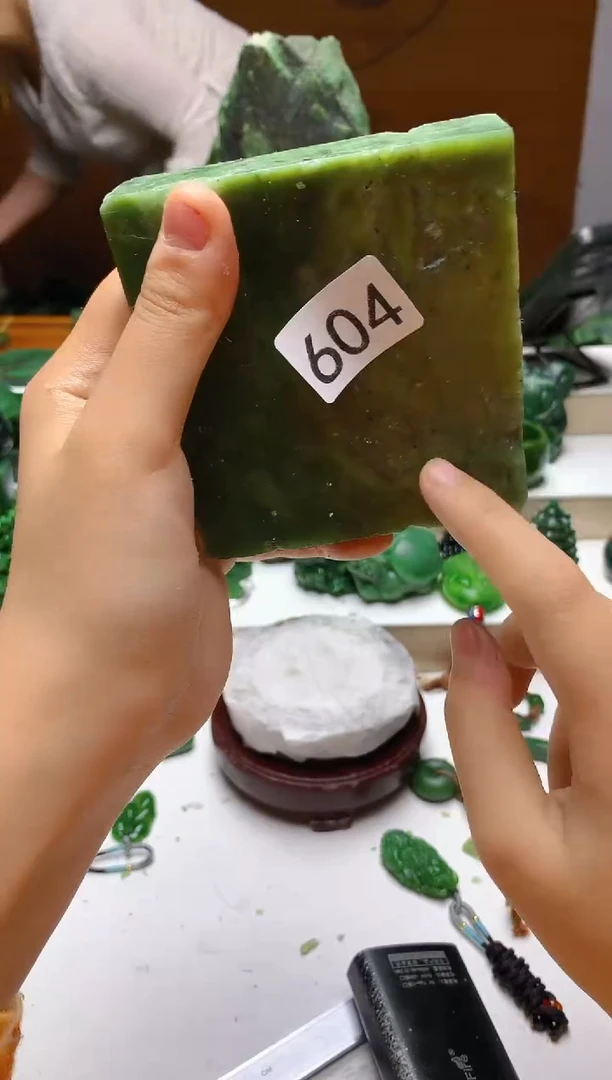 未镶嵌和田玉（碧玉）珠宝半成品0